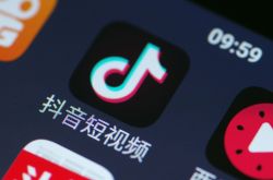 （3分钟教程）广元081工业园招聘普工_哔哩哔哩-3