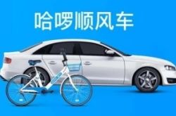 [6分钟科普]阳泉操作工招工电话多少_哔哩哔哩-2
